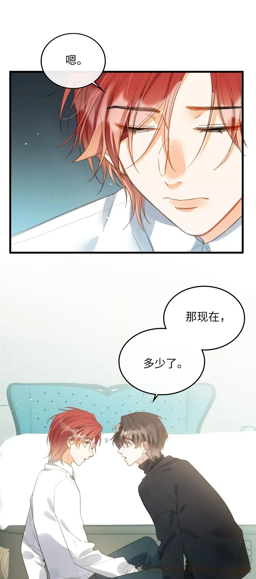 068 无法告知 第23页