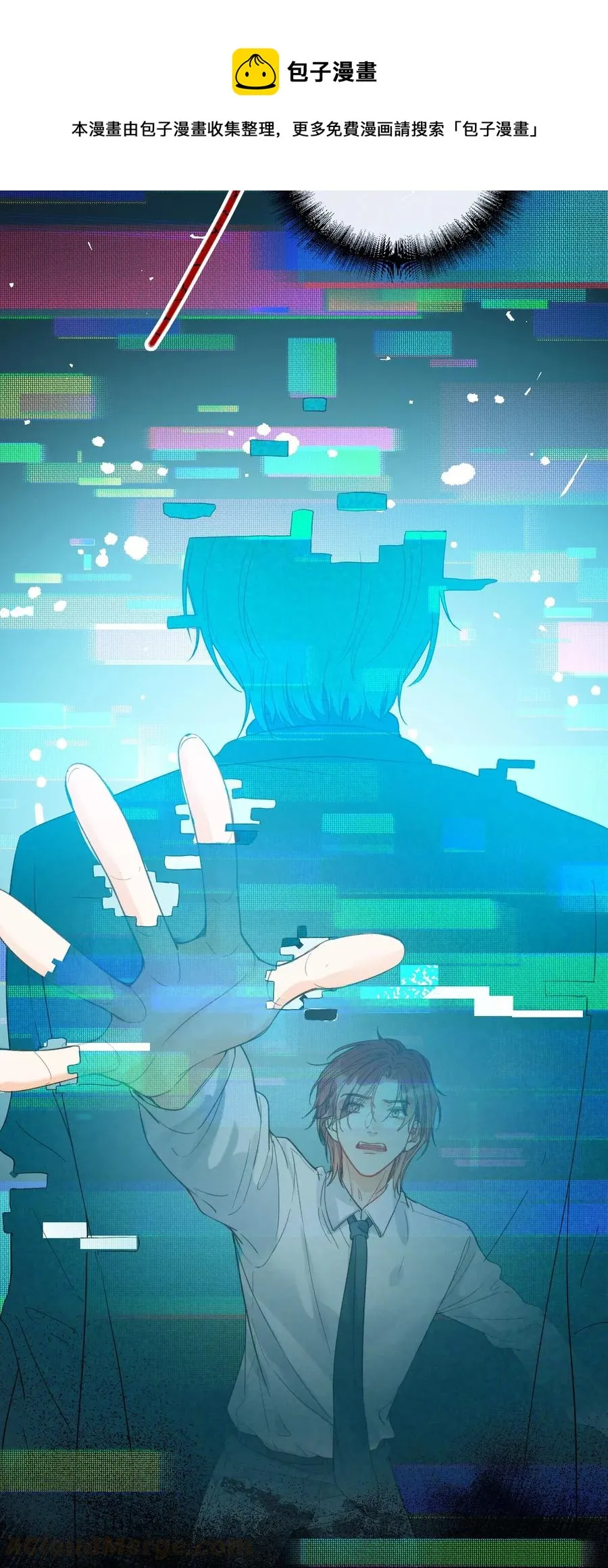 068 无法告知 第37页