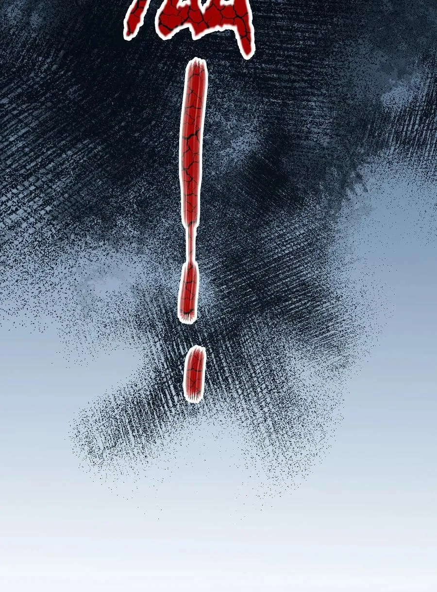068 无法告知 第40页