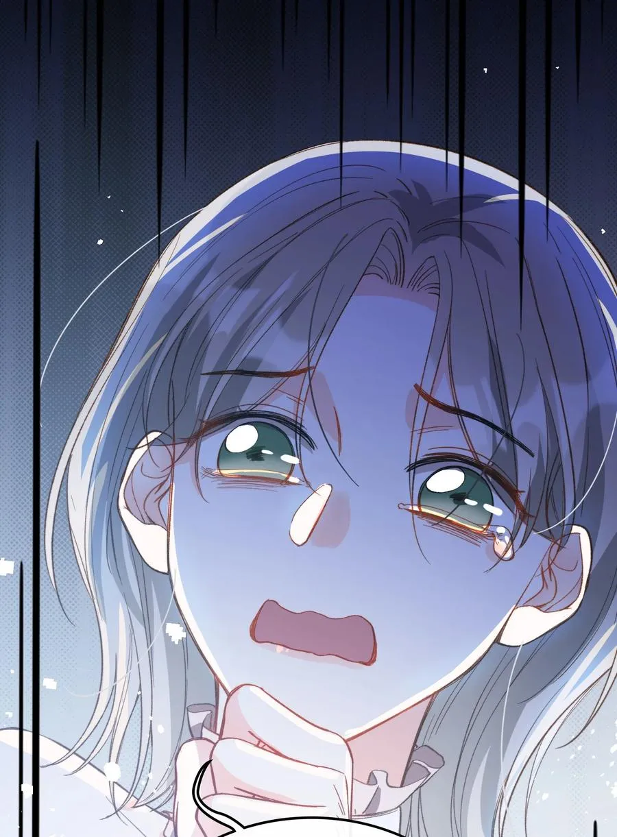 076 还有狼人 第2页