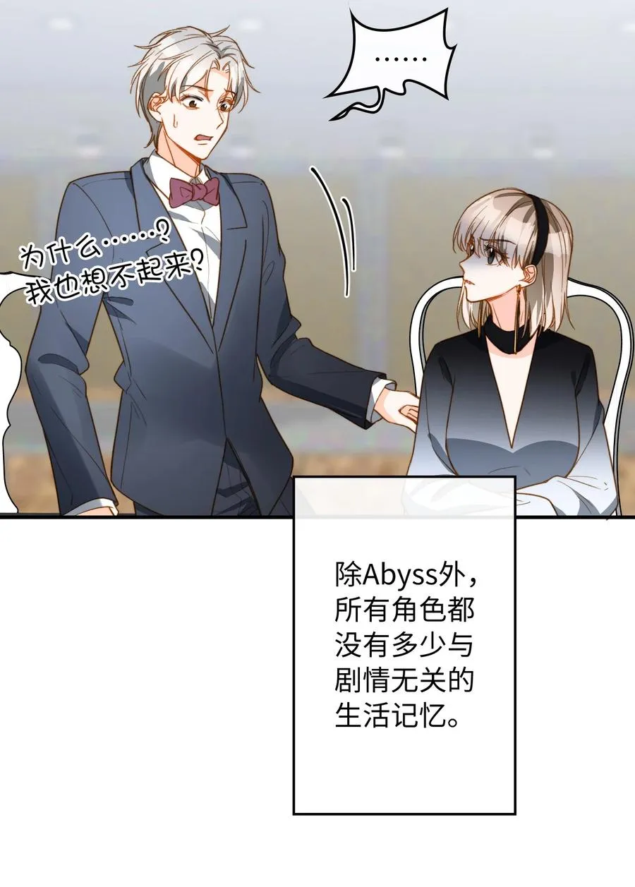 084 求证 第14页