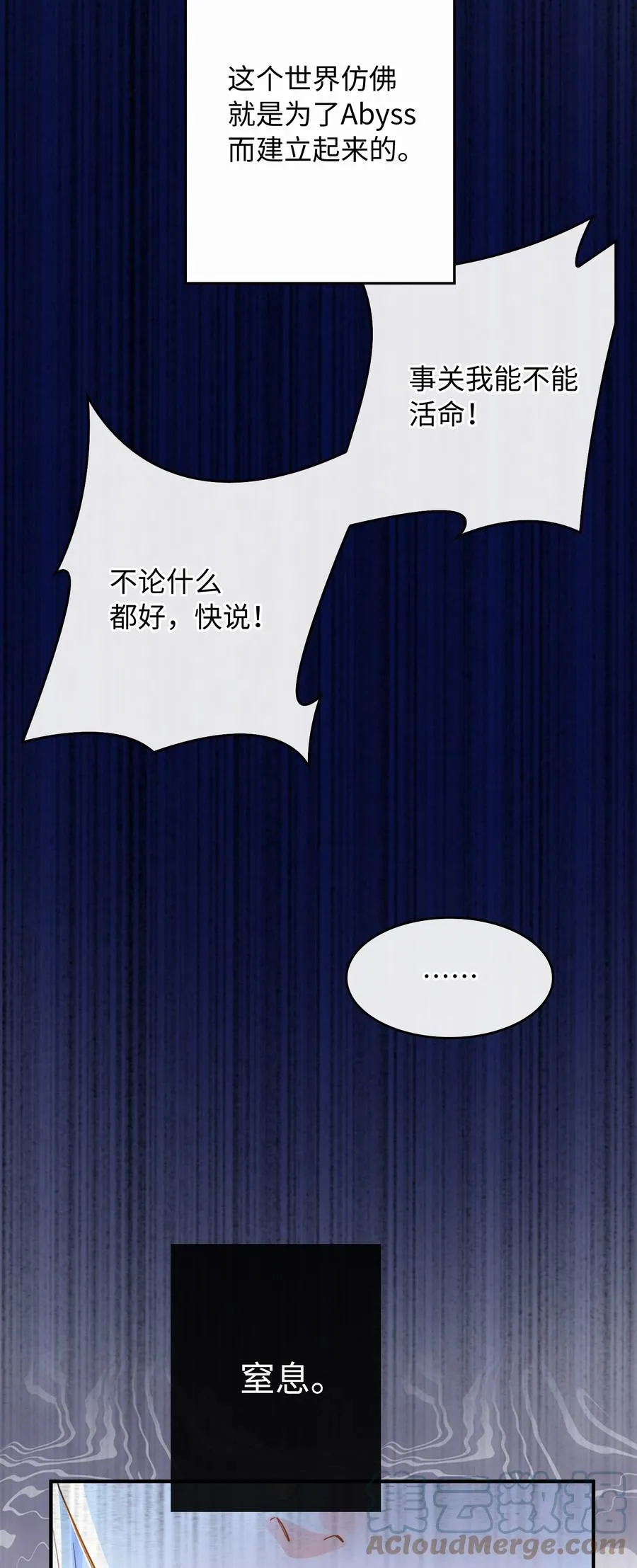 084 求证 第16页