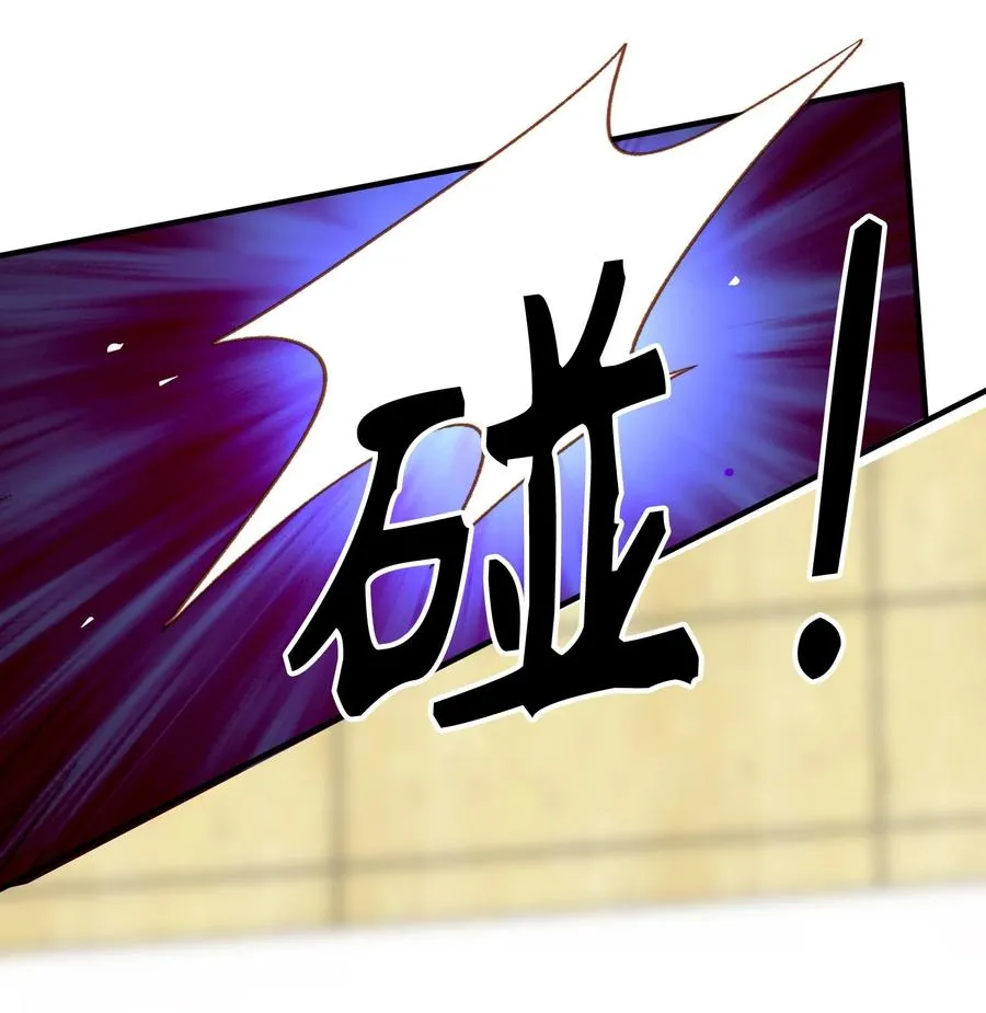 084 求证 第18页