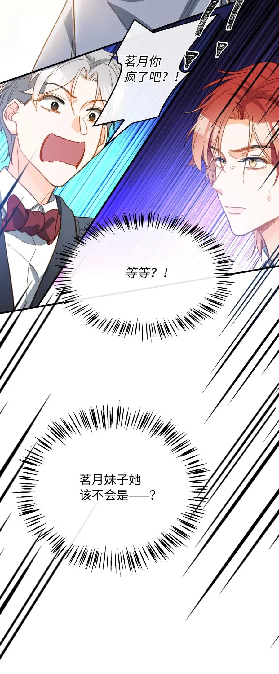 084 求证 第39页
