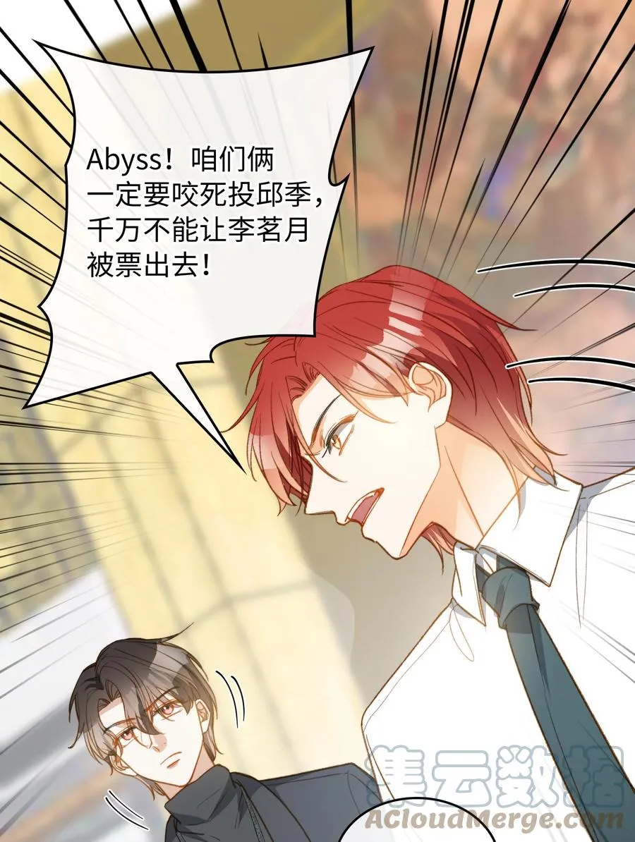 084 求证 第40页