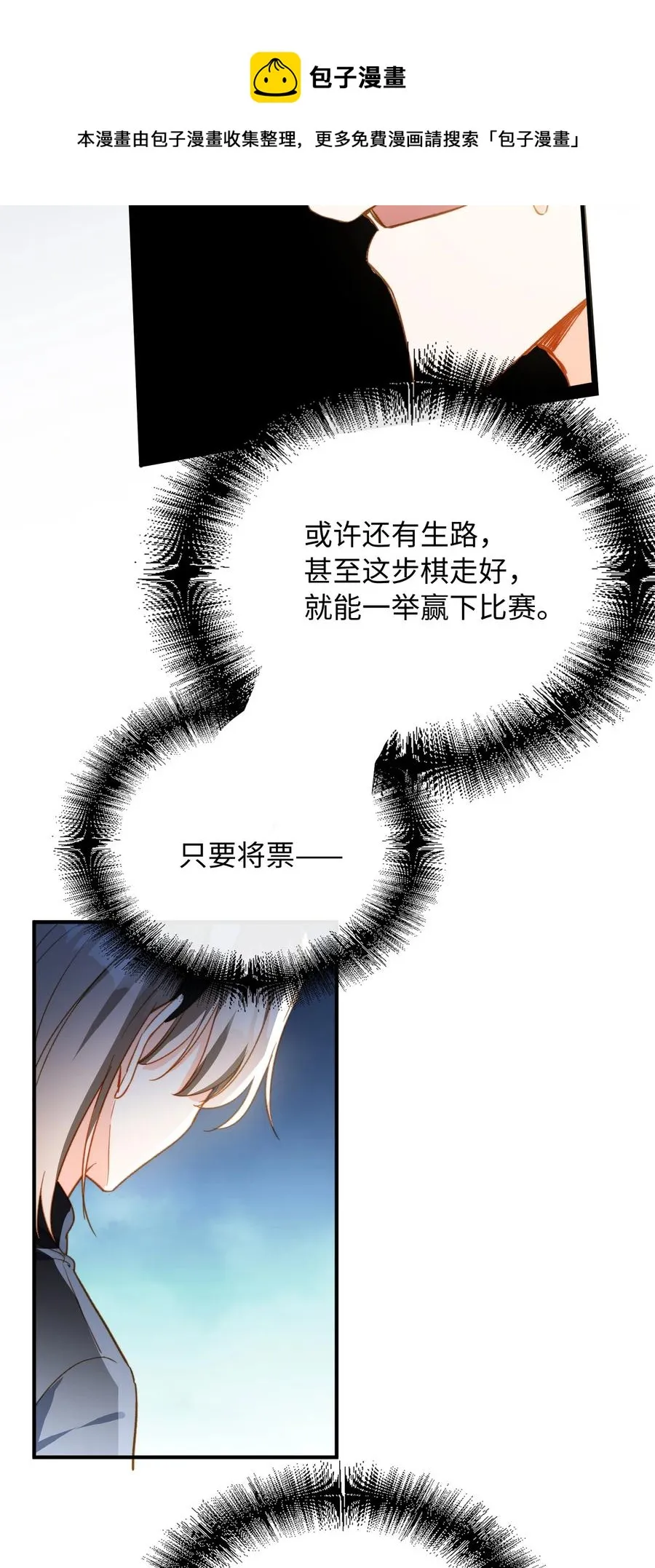 084 求证 第45页