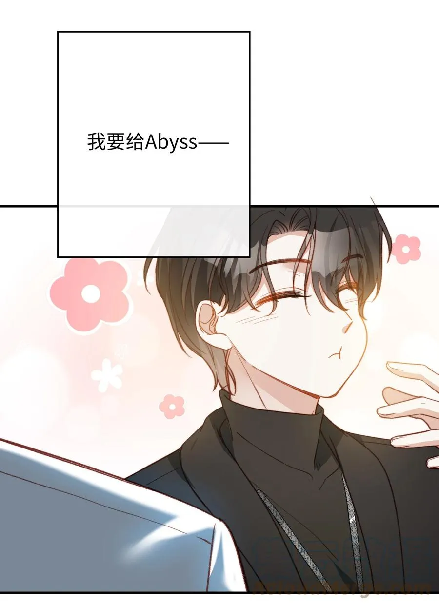 088 保护你，很简单。 第19页