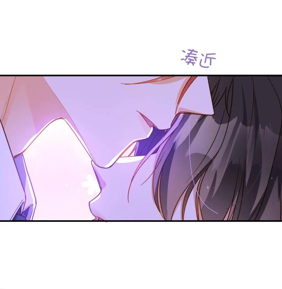 091 我答应你 第10页