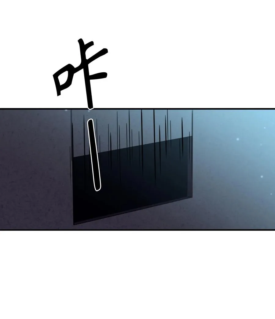 091 我答应你 第32页