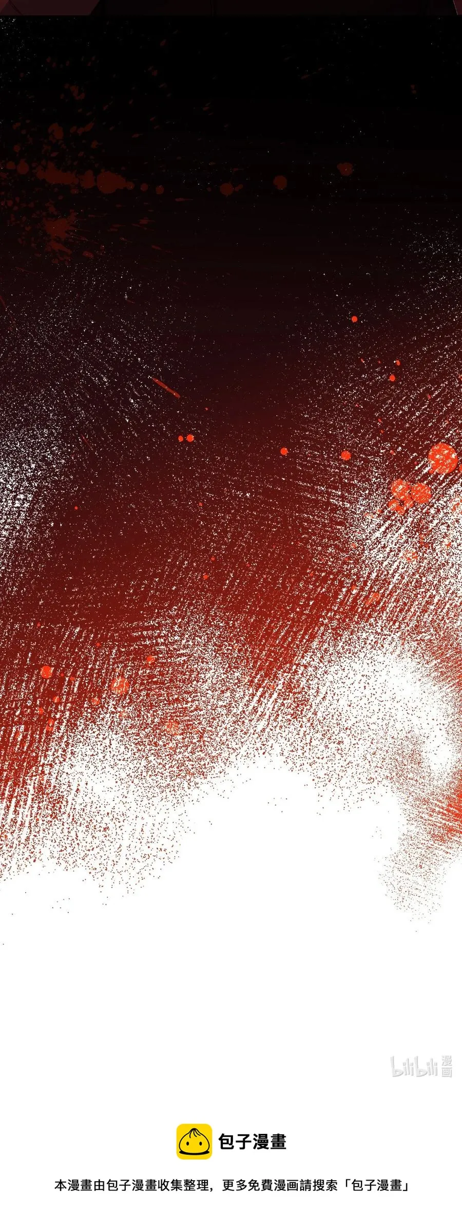 091 我答应你 第38页