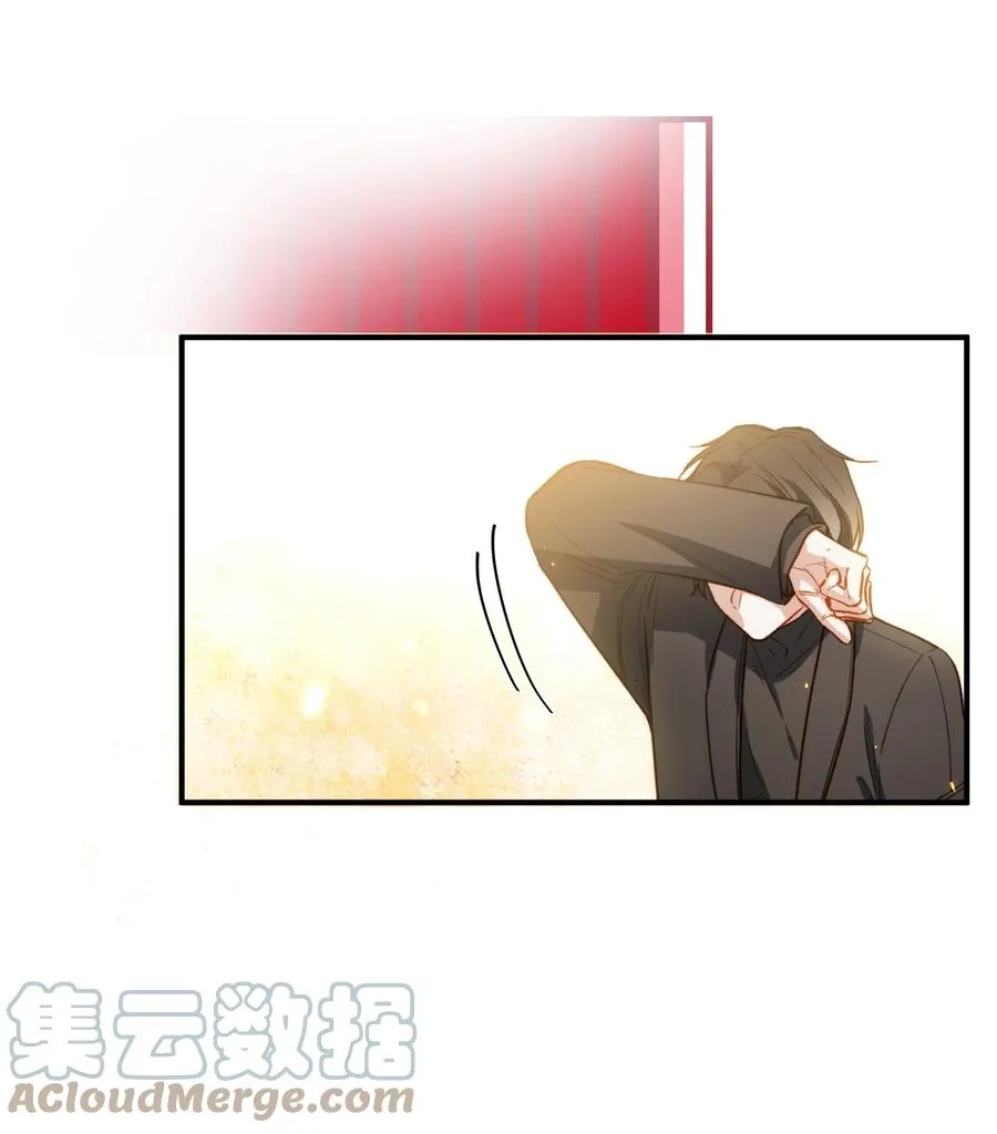 096 我要去王子的世界 第16页