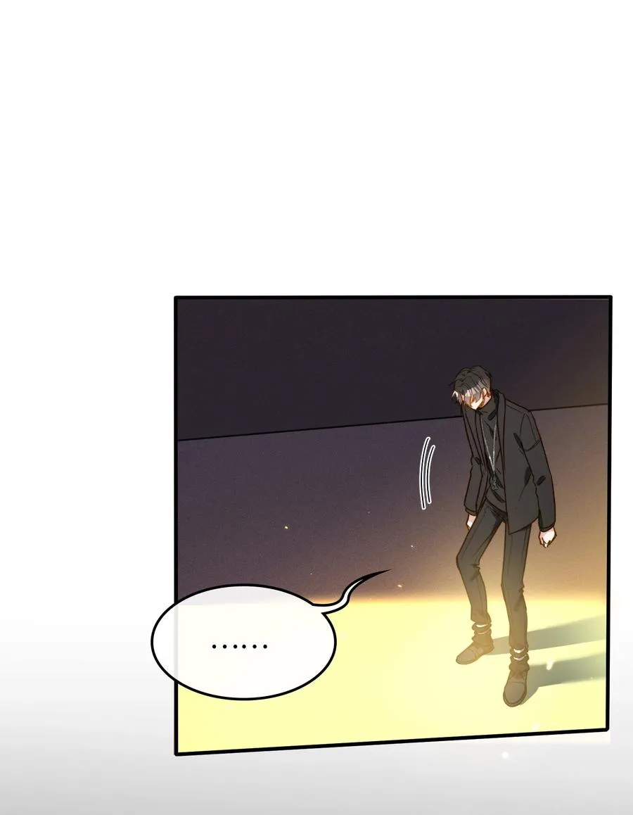 096 我要去王子的世界 第27页