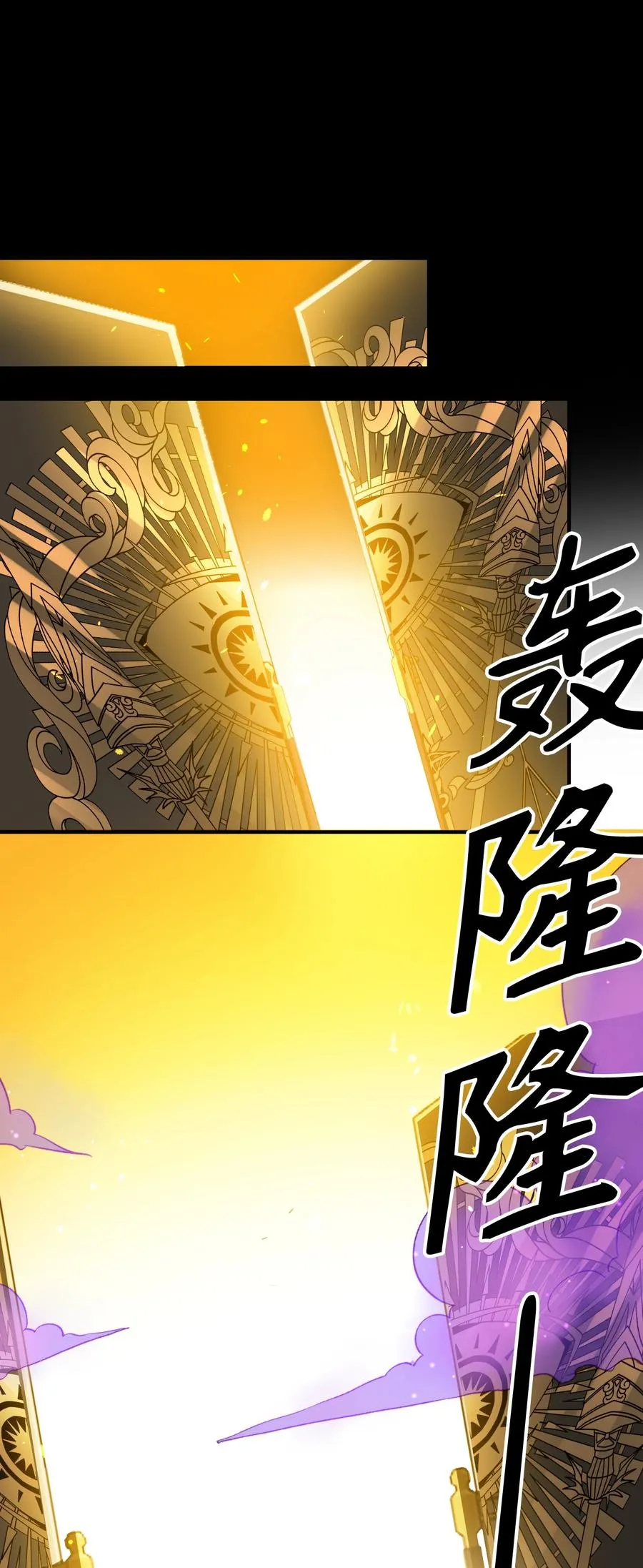 095 一些真相 第3页