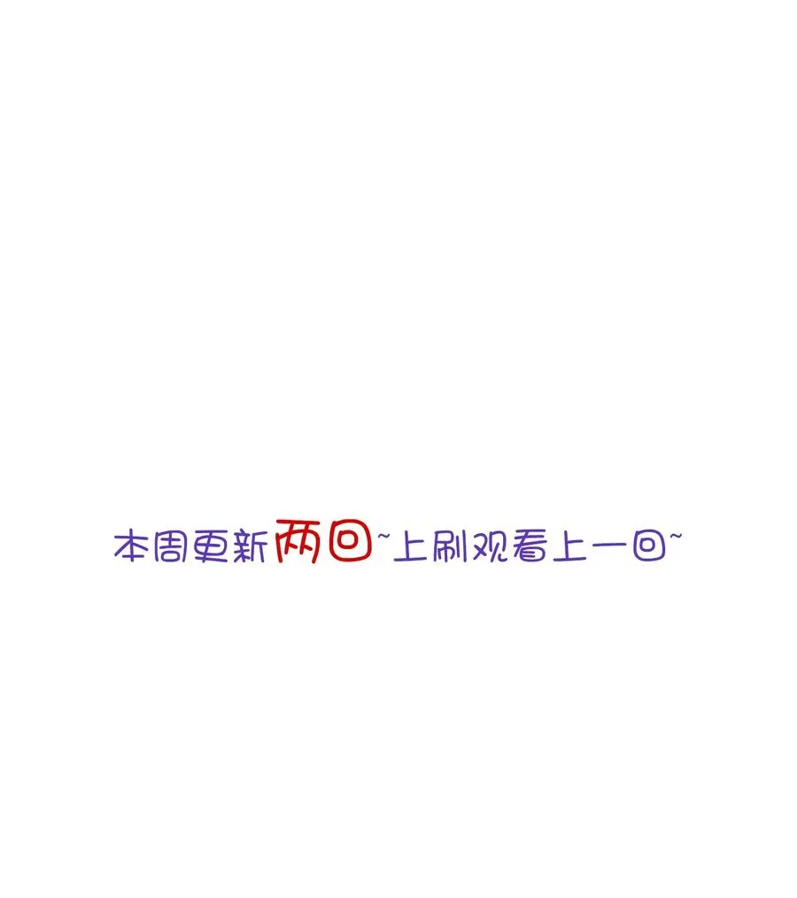 097 能让你再见他 第2页