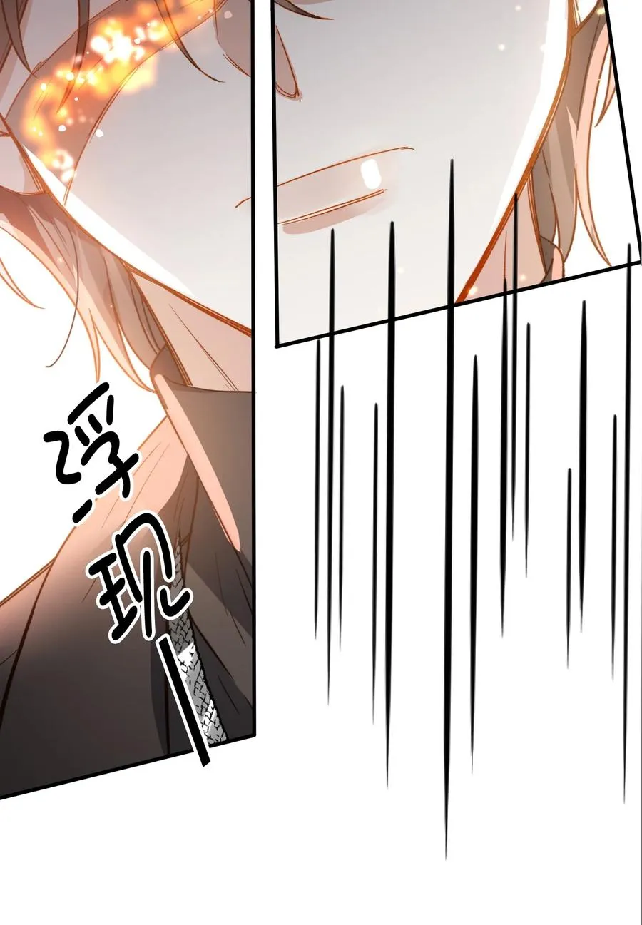 097 能让你再见他 第4页