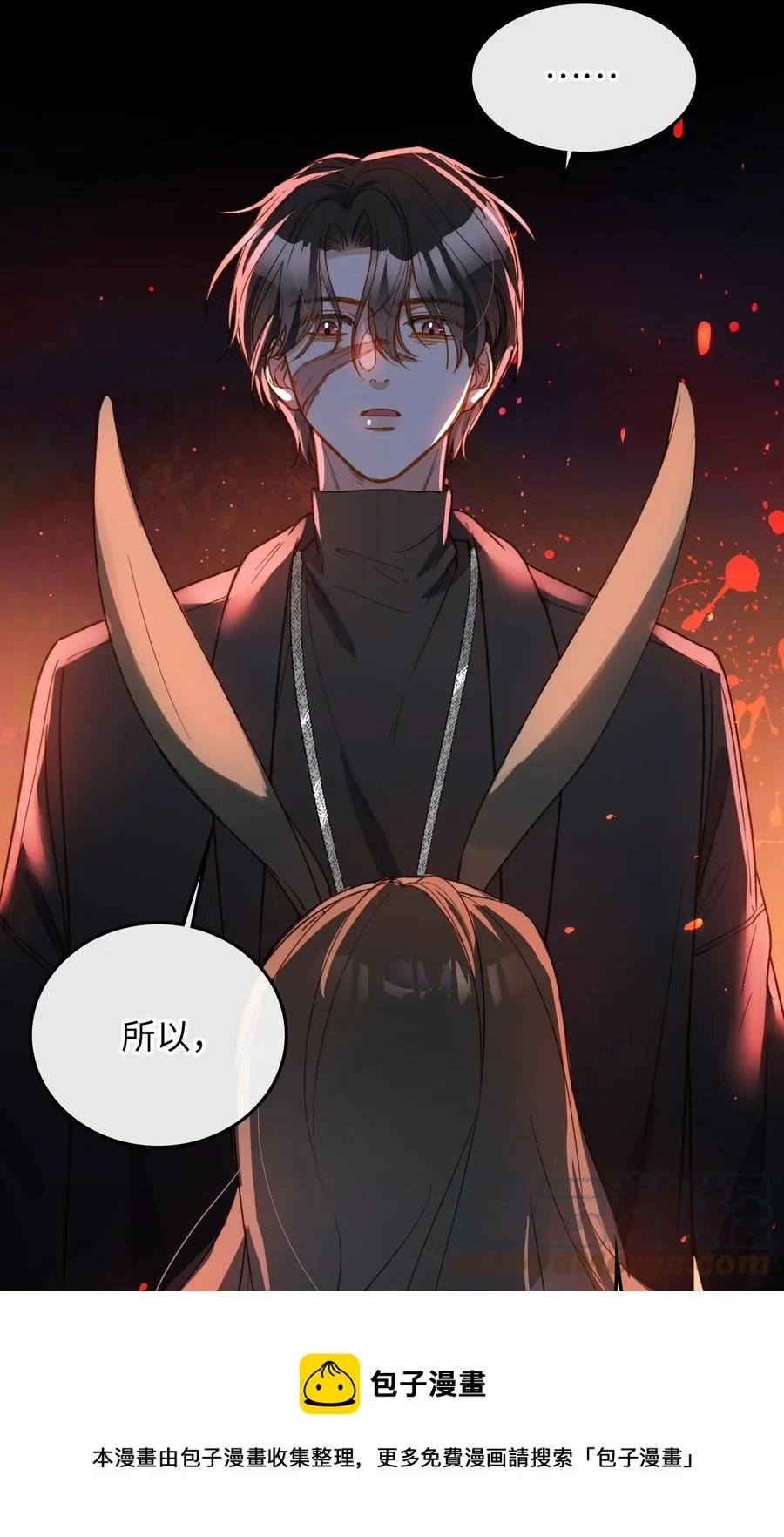 097 能让你再见他 第5页