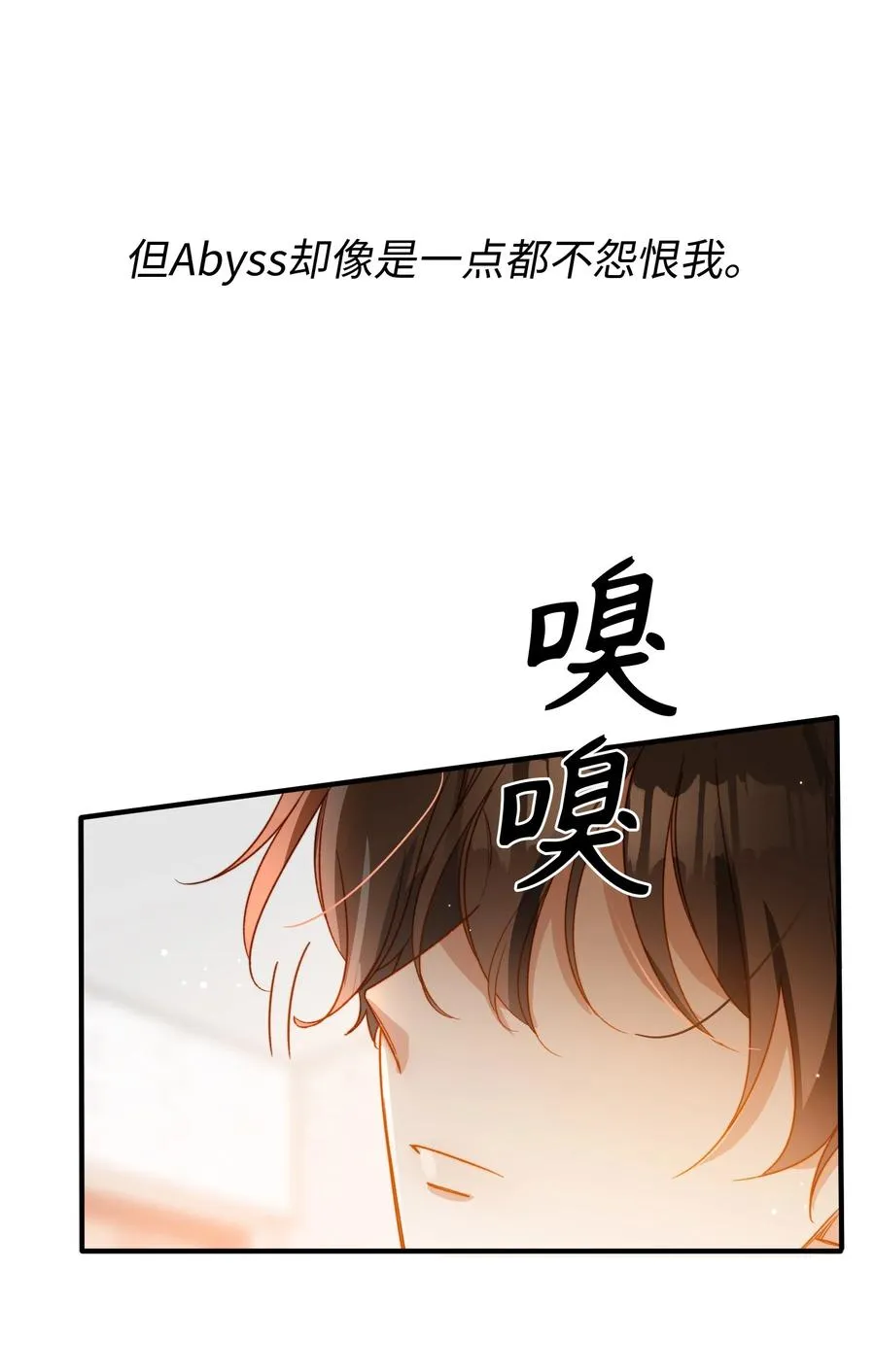 100 已经过去这么久了 第12页