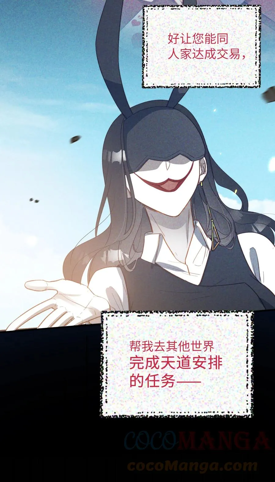 100 已经过去这么久了 第43页