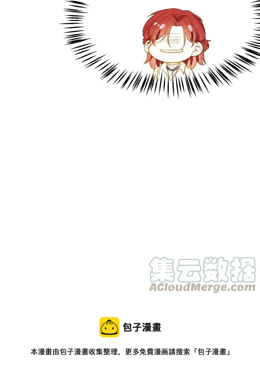 101 什么都好！ 第37页