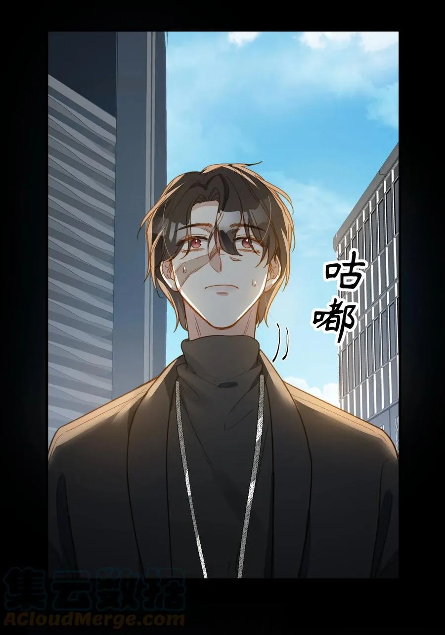 103 给你一个机会 第46页