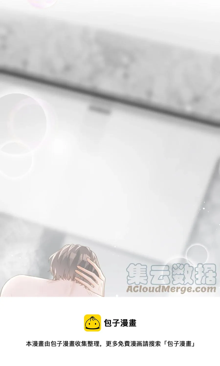 102 一起做事！ 第37页
