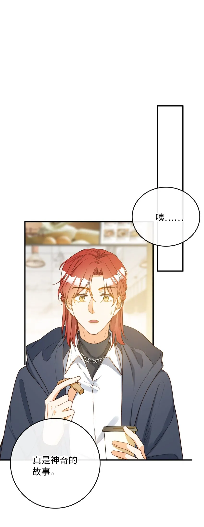 107 对的 第2页
