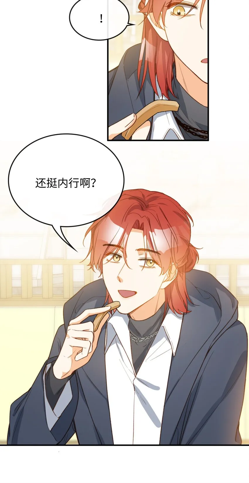 107 对的 第4页