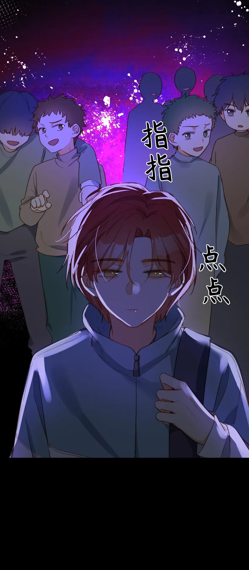 107 对的 第7页