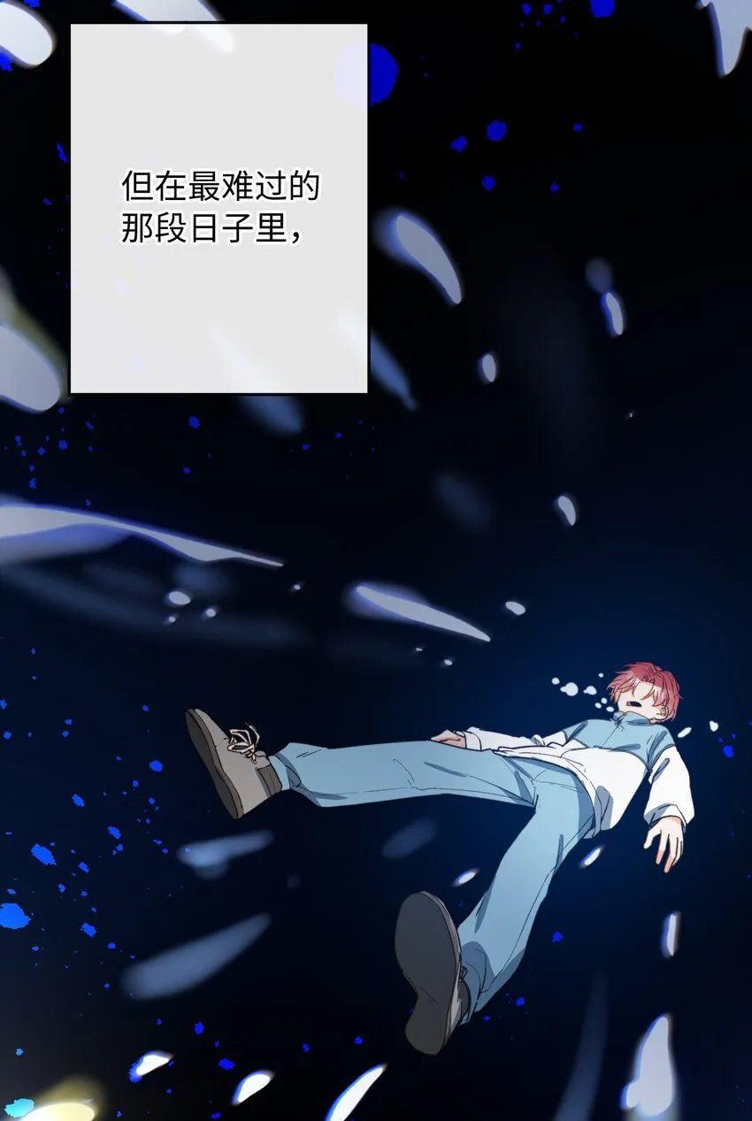 107 对的 第8页