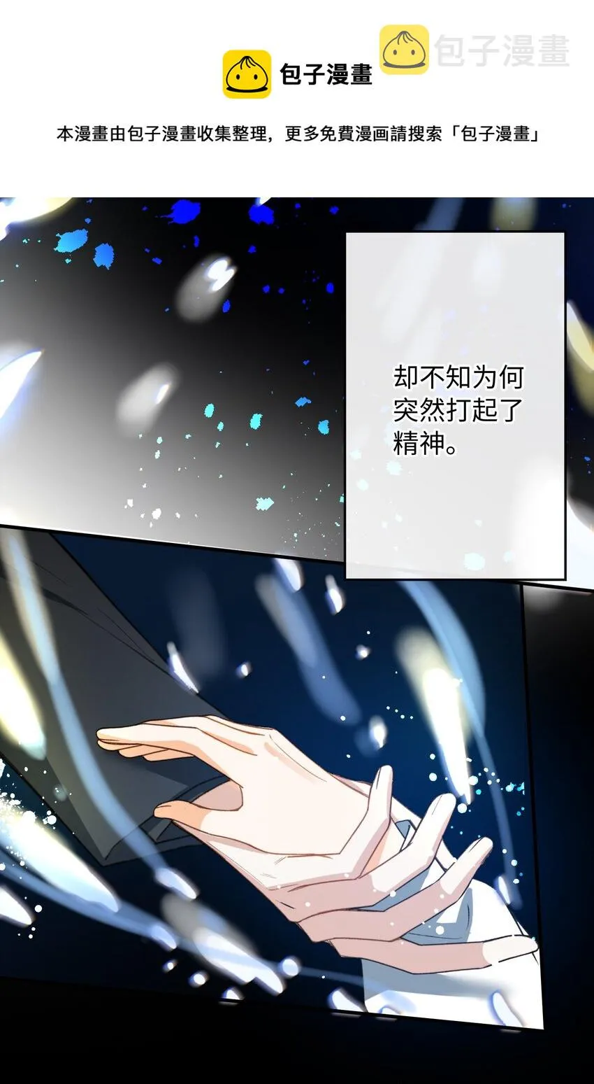 107 对的 第9页