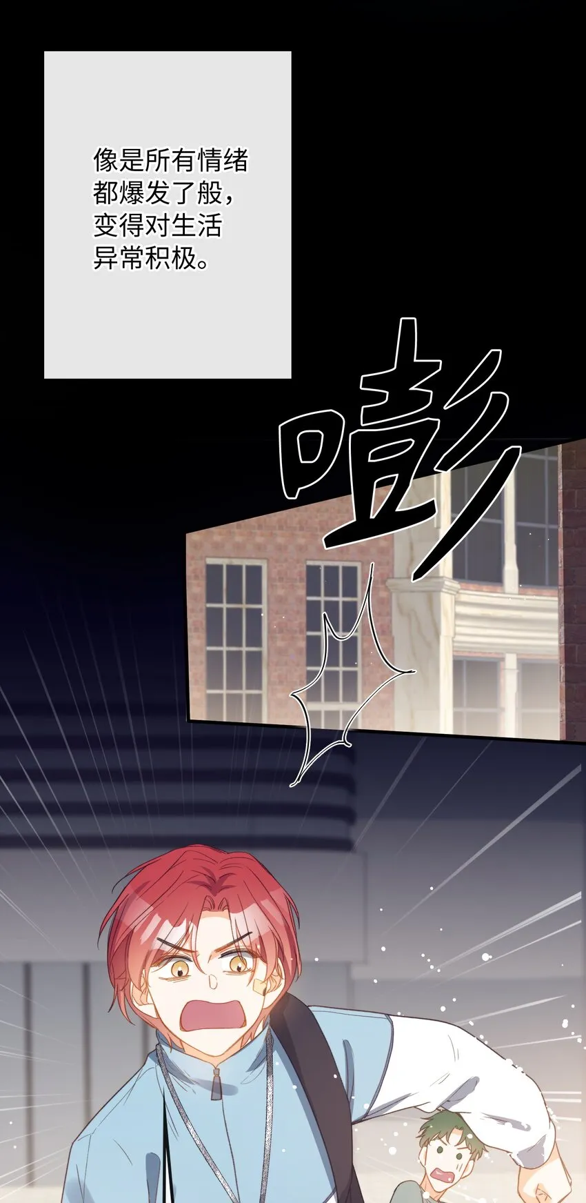 107 对的 第10页