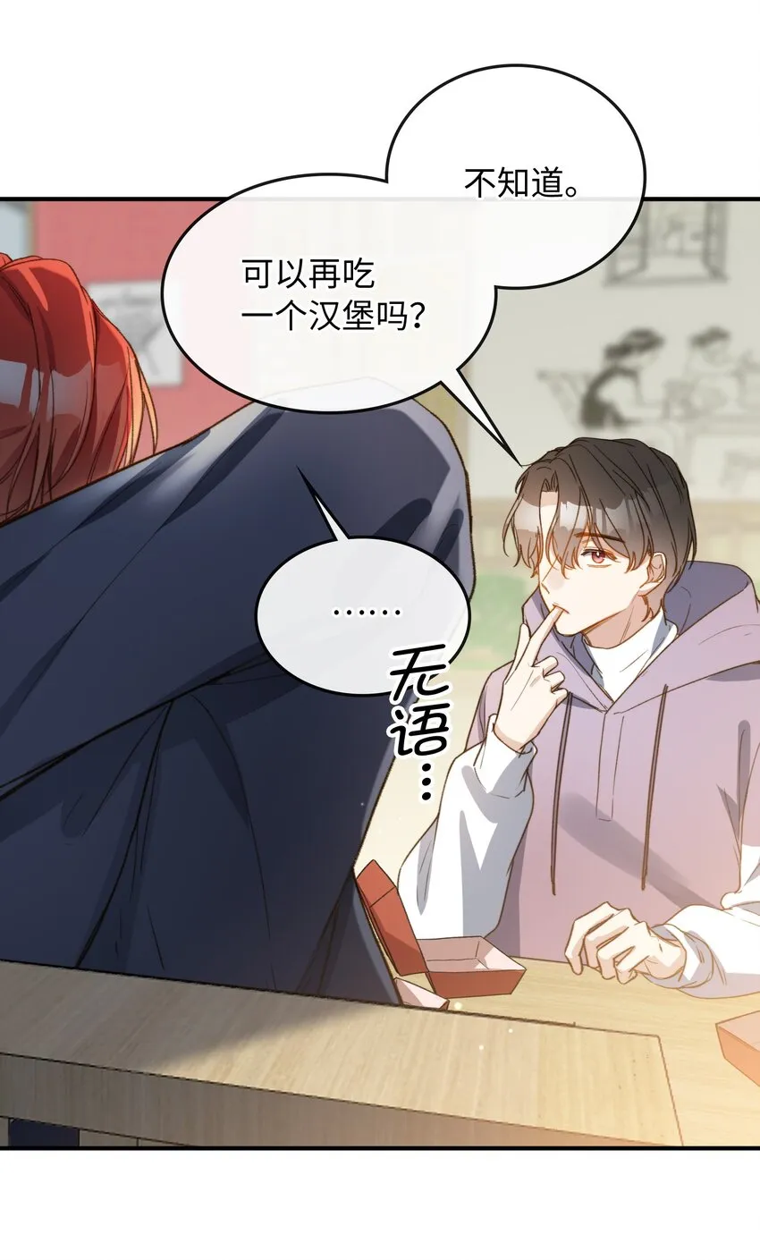 107 对的 第22页