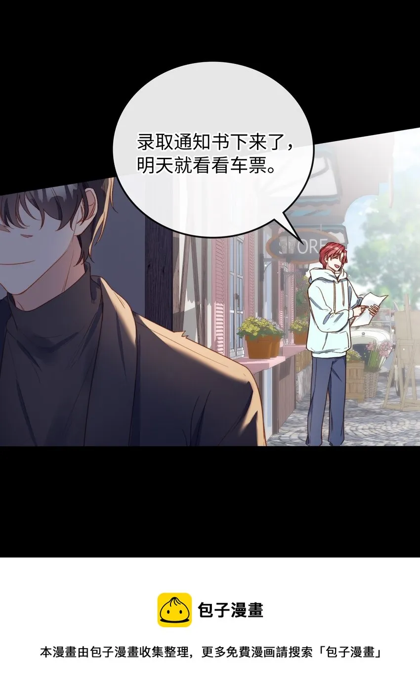 107 对的 第41页
