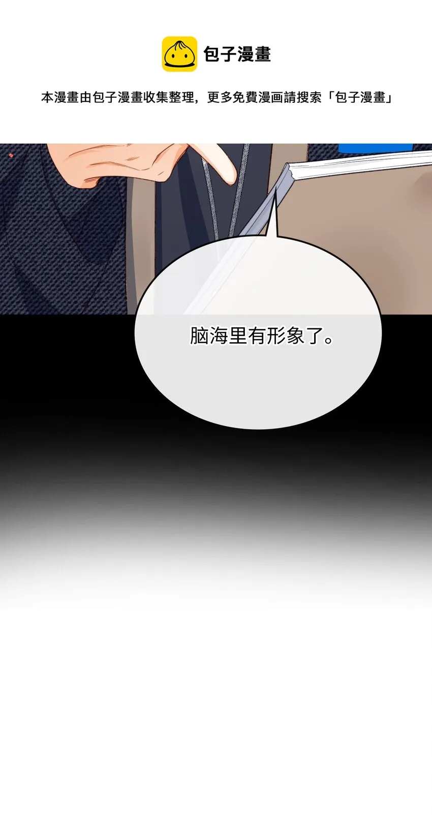 107 对的 第45页