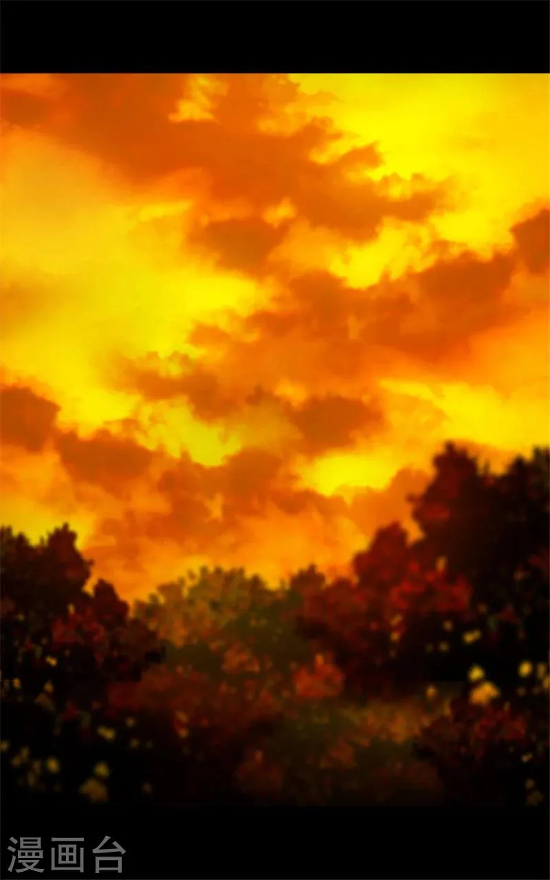 第5话 笼络人心 第2页