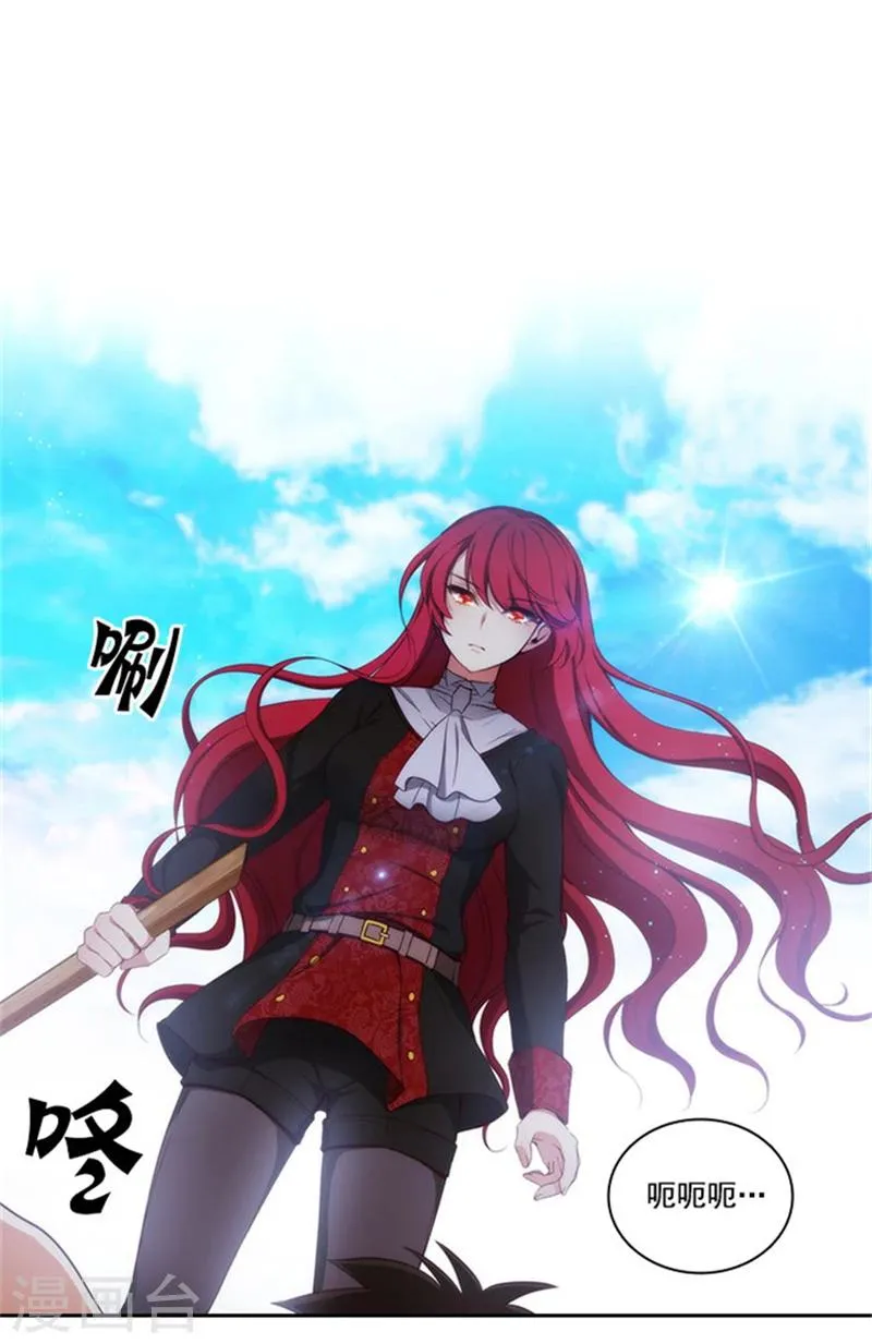 第45话 她才是女中豪杰 第10页
