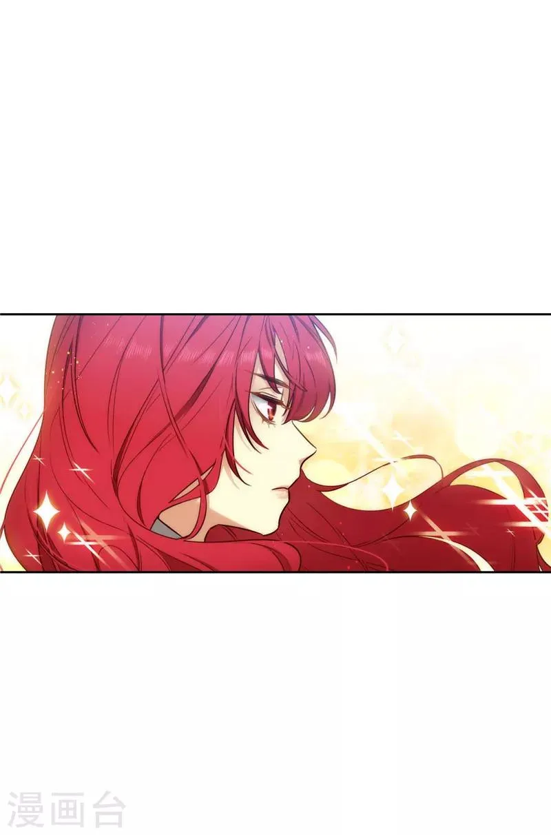 第97话 体验过重生的人 第9页