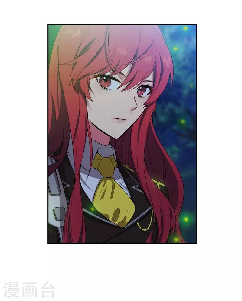 第116话 意外收获 第19页