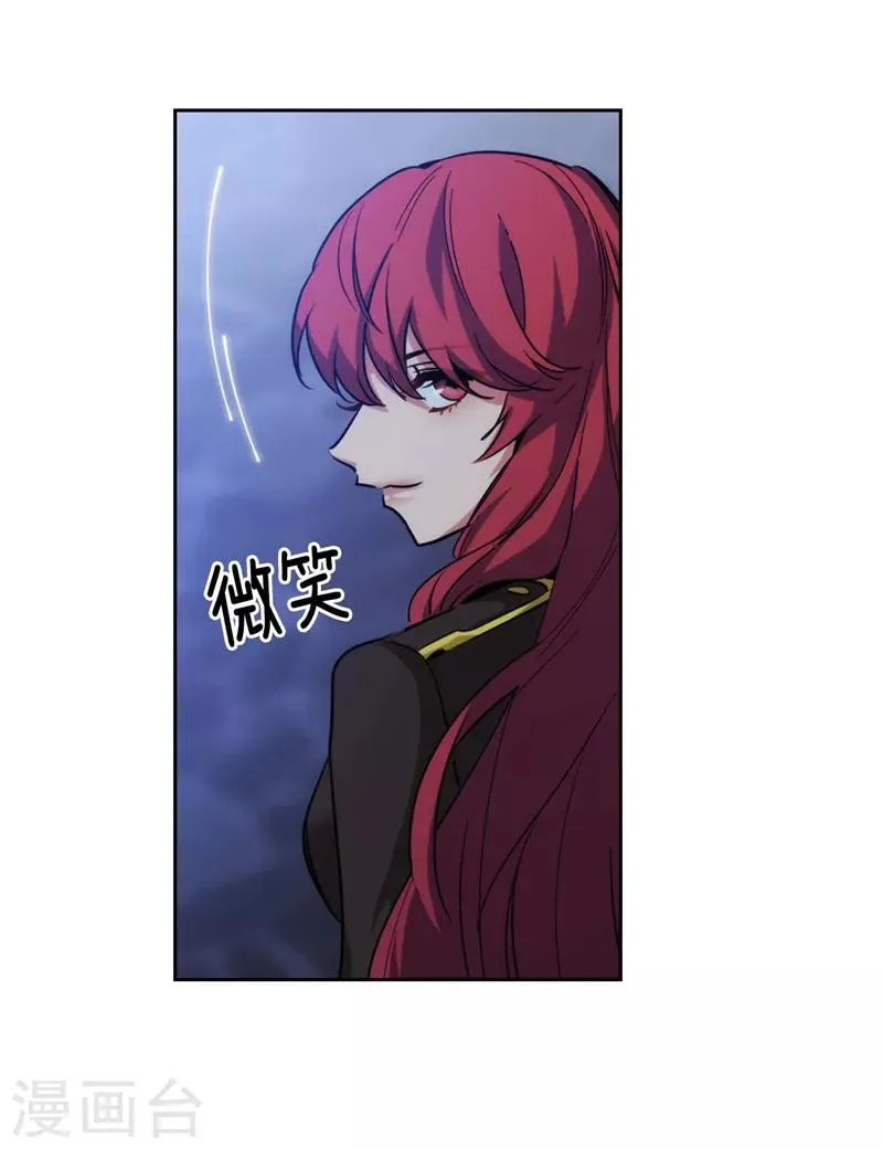 第126话 鼓励与认可 第25页