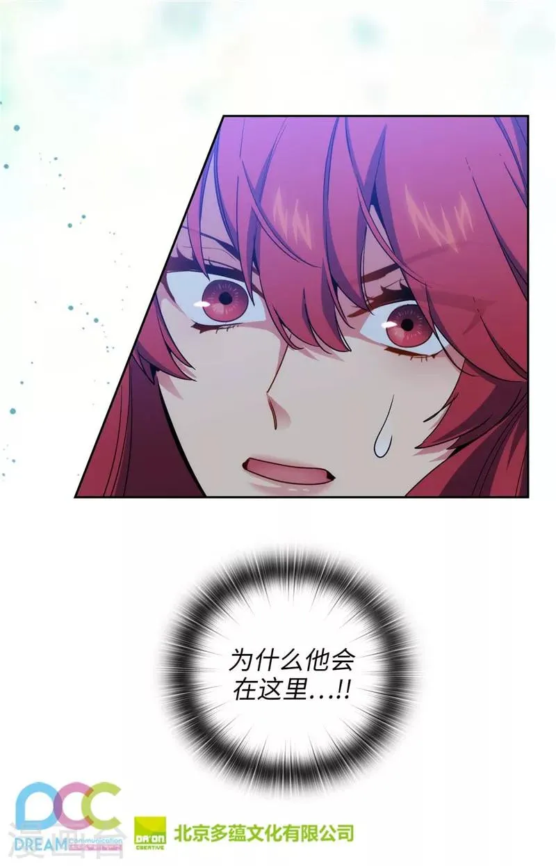 第126话 鼓励与认可 第35页