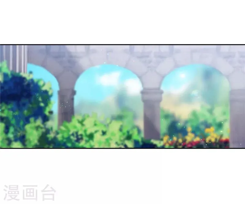 第135话 执着对决 第17页
