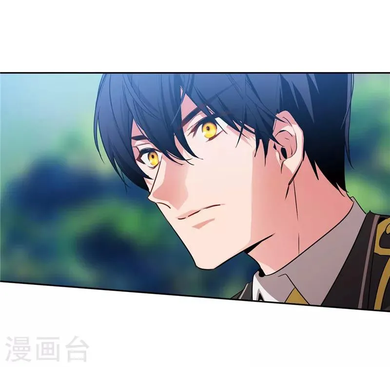第135话 执着对决 第28页