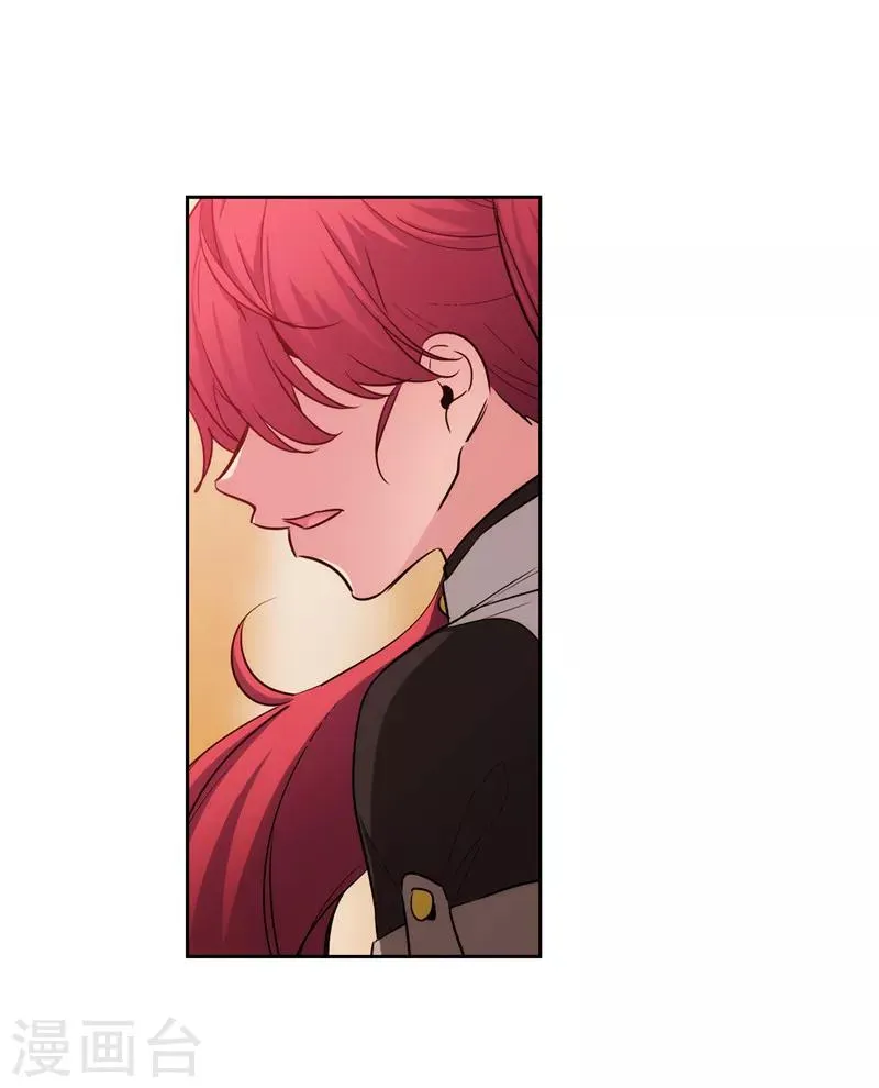 第138话 不会再去了… 第31页
