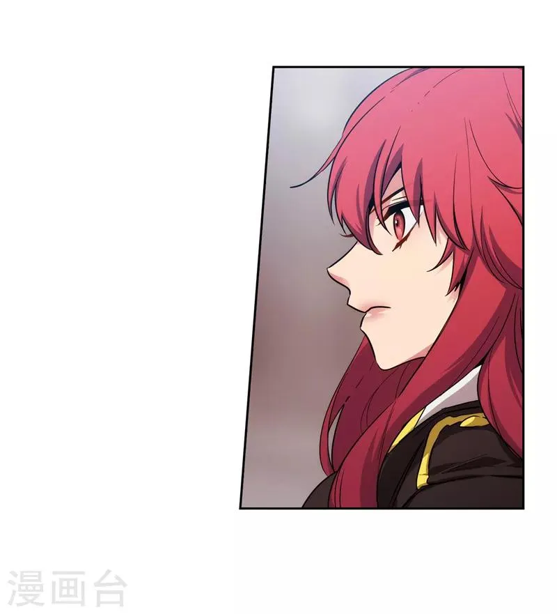 第141话 学长拒绝我的原因是… 第20页