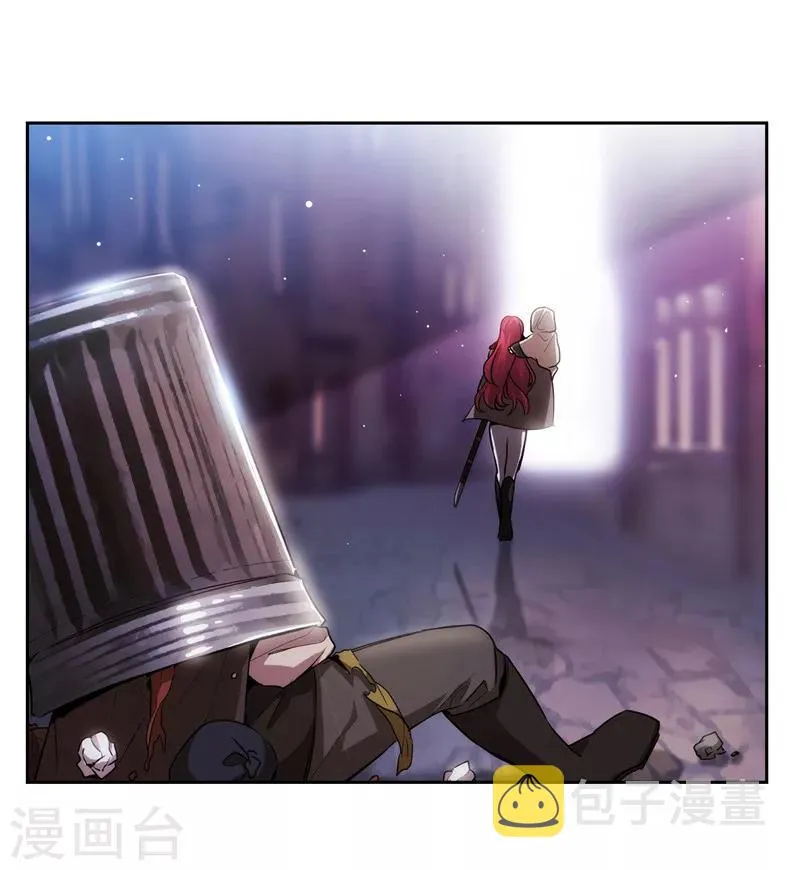 第147话 被盯上的半精灵小鬼 第19页