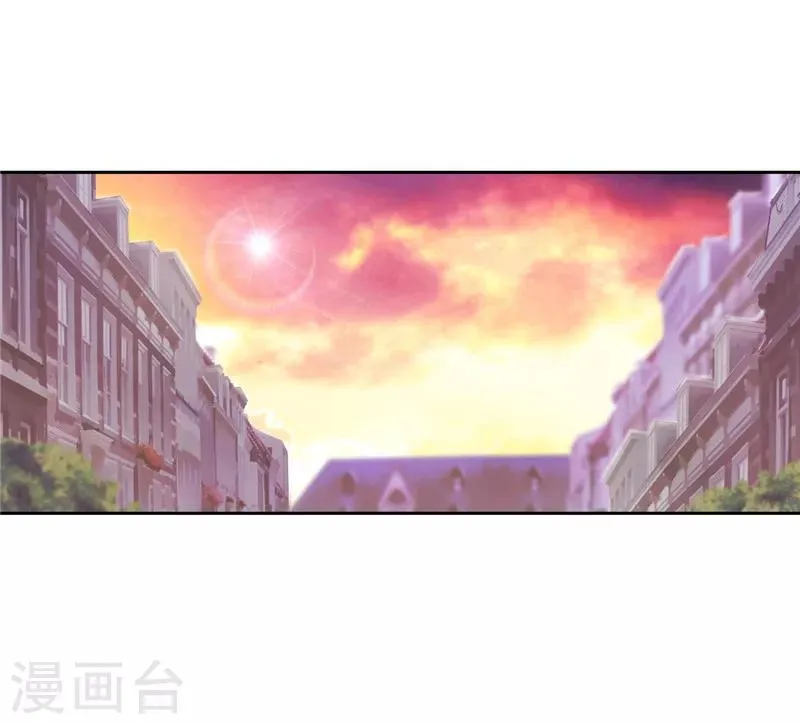 第147话 被盯上的半精灵小鬼 第20页