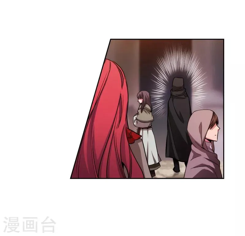 第147话 被盯上的半精灵小鬼 第26页