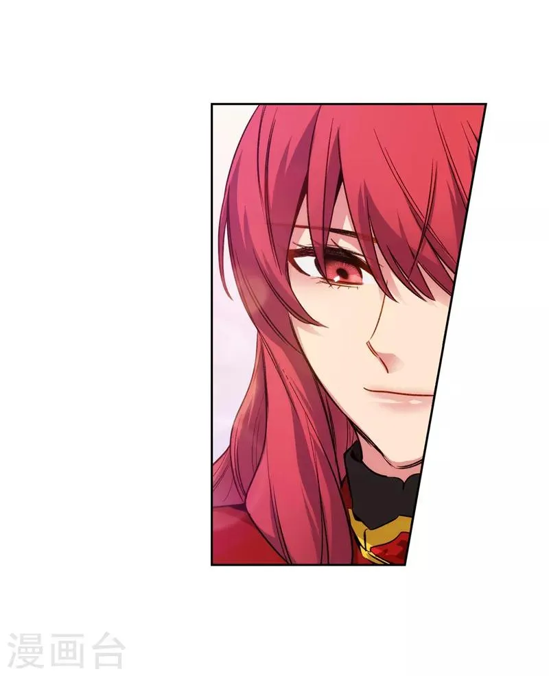 第146话 秒杀 第12页