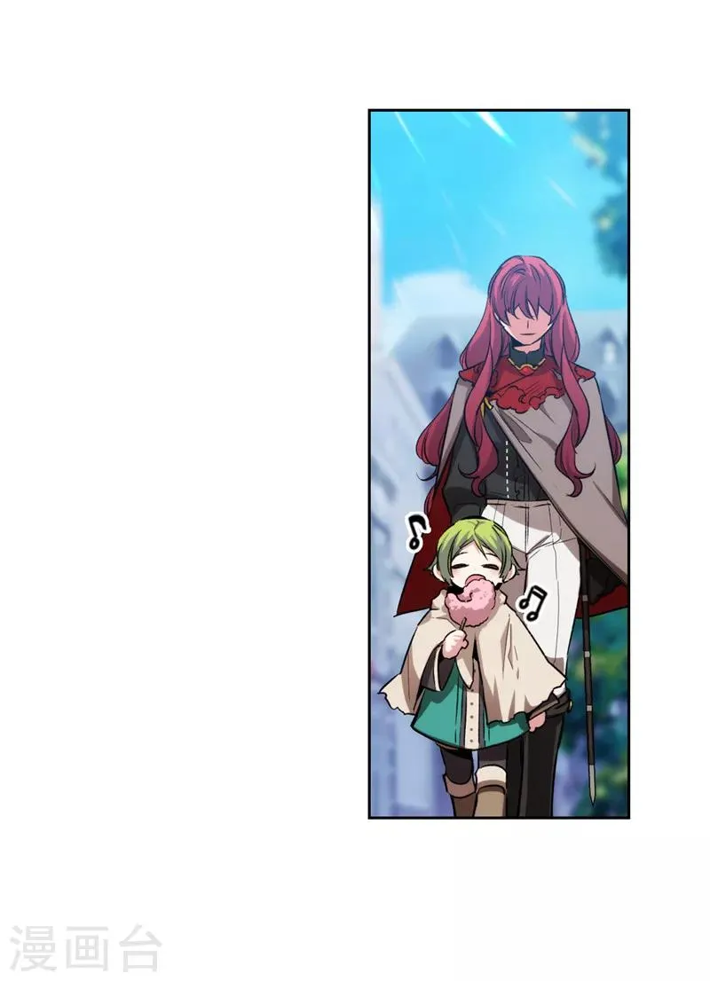 第146话 秒杀 第19页