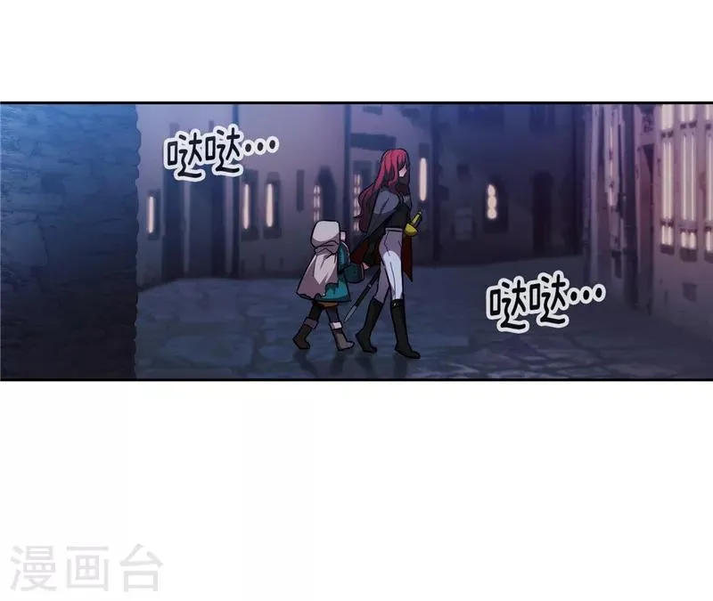 第146话 秒杀 第25页